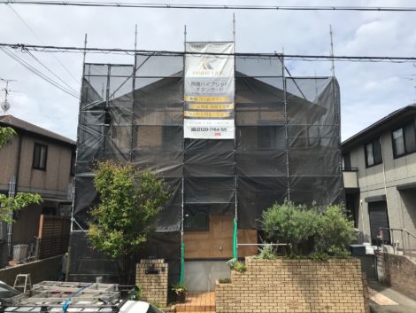 大阪府和泉市内田町T様邸 外壁塗装(自社開発特殊無機塗料※無機ハイブリッドチタンガード)屋根塗装(ゼニスIR4フッ化フッ素樹脂塗料)基礎部防水(ZERO-1)